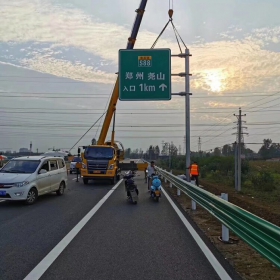 邢台市高速公路标志牌工程