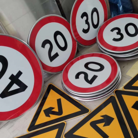 邢台市限速标志牌 交通限高架 高速公路指示牌 道路标志杆 厂家 价格